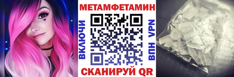 АМФ 98% Макарьев