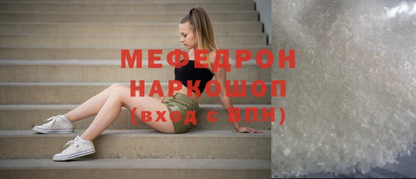 марихуана Балахна