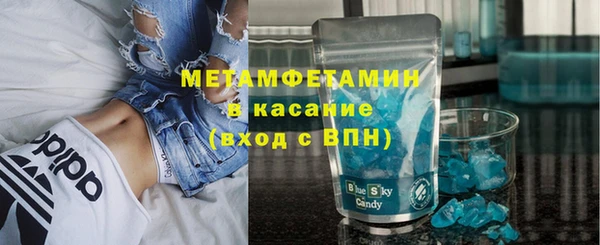 хмурый Остров