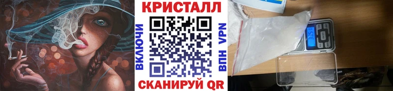 Первитин Methamphetamine  мега онион  Макарьев 
