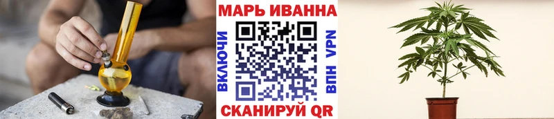 Шишки марихуана Amnesia  Макарьев 